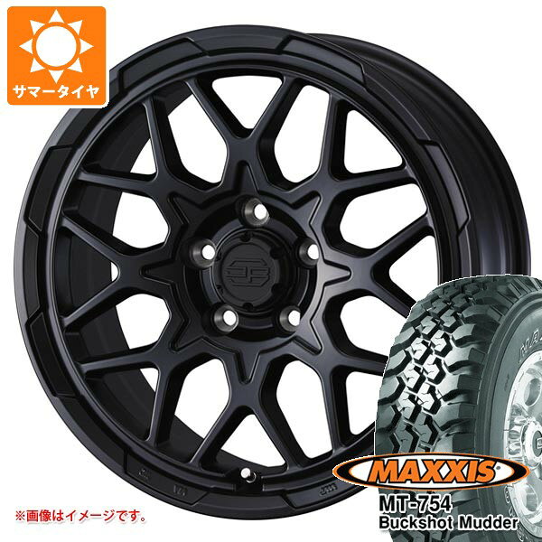 【タイヤ交換対象】トヨタ タウンエース バン 400系用 2026年製 サマータイヤ マキシス MT-754 バックショットマッダー 195R14C 106/104R 8PR アウトラインホワイトレター スタットベルク2 5.0-14 タイヤホイール4本セット