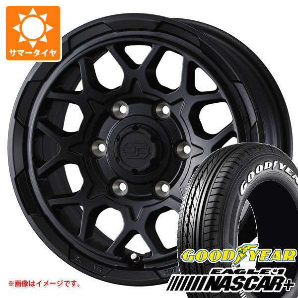 【タイヤ交換対象】トヨタ ハイエース 200系用 2026年製 サマータイヤ グッドイヤー イーグル ＃1 ナスカープラス 215/65R16C 109/107R ホワイトレター スタットベルク2 6.5-16 タイヤホイール4本セット