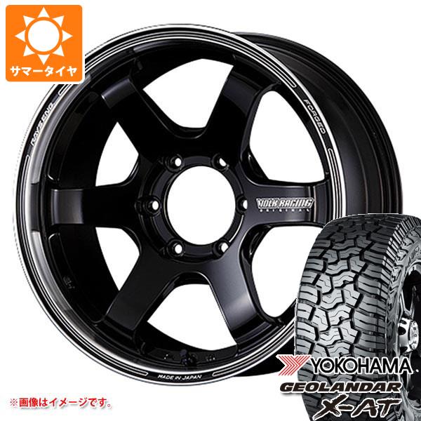 【タイヤ交換対象】サマータイヤ 265/60R18 119/116Q ヨコハマ ジオランダー X-AT G016 ブラックレター レイズ ボルクレーシング TE37SB ツアラー 8.5-18 タイヤホイール4本セット