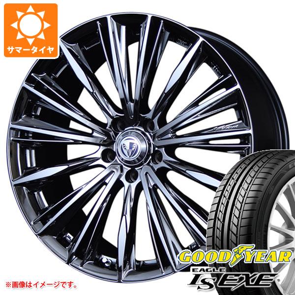 【タイヤ交換対象】サマータイヤ 215/45R18 89W グッドイヤー イーグル LSエグゼ レイズ ベルサス ストラテジーア ヴォウジェ 7.0-18 タイヤホイール4本セット