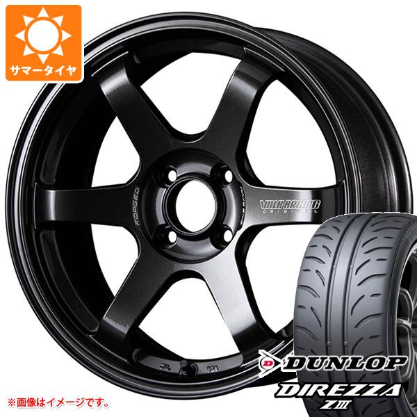 【タイヤ交換対象】サマータイヤ 165/50R15 73V ダンロップ ディレッツァ Z3 レイズ ボルクレーシング TE37 ソニック 5.0-15 タイヤホイール4本セット