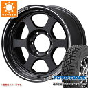 【タイヤ交換対象】ランドクルーザー プラド 150系用 サマータイヤ トーヨー オープンカントリー R/T 265/65R17 112Q ホワイトレター レイズ ボルクレーシング TE37XT 8.0-17 タイヤホイール4本セット(2)