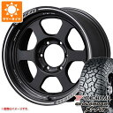 【タイヤ交換対象】サマータイヤ 265/60R18 119/116Q ヨコハマ ジオランダー X-AT G016 ブラックレター レイズ ボルクレーシング TE37XT 8.0-18 タイヤホイール4本セット