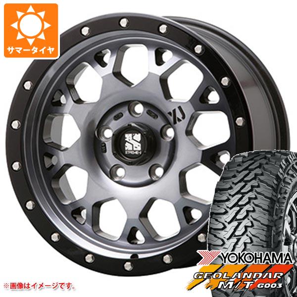 【タイヤ交換対象】FJクルーザー 10系用 サマータイヤ ヨコハマ ジオランダー M/T G003 LT265/75R16 123/120Q MLJ エクストリームJ XJ04 8.0-16 タイヤホイール4本セット