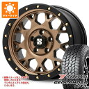【タイヤ交換対象】RAV4 50系用 サマータイヤ ヨコハマ ジオランダー A/T4 G018 LT225/75R16 115/112S ブラックレター MLJ エクストリームJ XJ04 7.0-16 タイヤホイール4本セット(2)