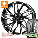 【タイヤ交換対象】サマータイヤ 205/55R16 91V ブリヂストン エコピア NH200 クロノス CH-112 6.5-16 タイヤホイール4本セット