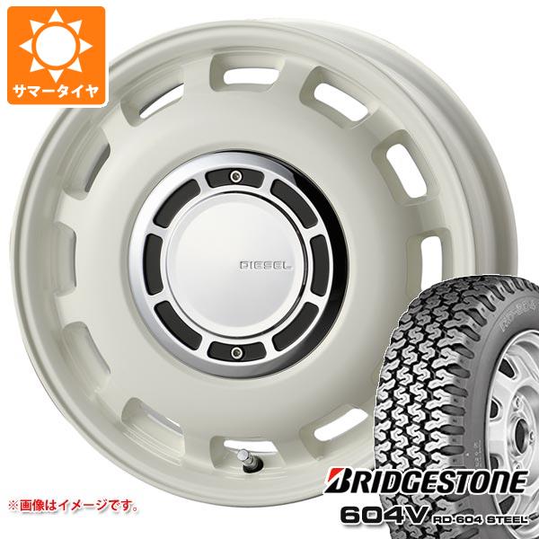 【タイヤ交換対象】キャリイ DA16T用 サマータイヤ ブリヂストン 604V RD-604 スチール 165R14 8PR (165/80R14 97/95N相当) コスミック クロスブラッド ディーゼル 4.5-14 タイヤホイール4本セット