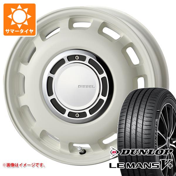 【タイヤ交換対象】キャリイ DA16T用 2025年製 サマータイヤ ダンロップ ルマン5 LM5+ 165/65R14 79H コスミック クロスブラッド ディーゼル 4.5-14 タイヤホイール4本セット