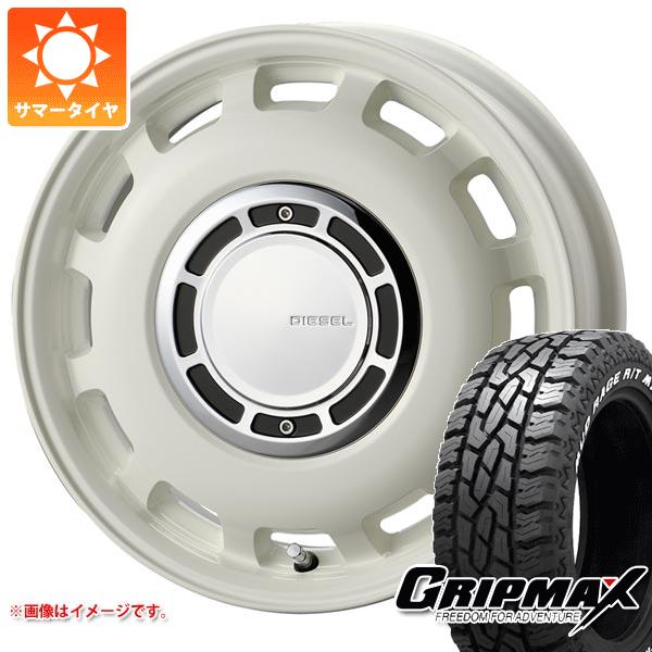 【タイヤ交換対象】アトレーワゴン S300系用 サマータイヤ グリップマックス マッドレイジ R/T MAX 145R14C 85/83Q ホワイトレター コスミック クロスブラッド ディーゼル 4.5-14 タイヤホイール4本セット