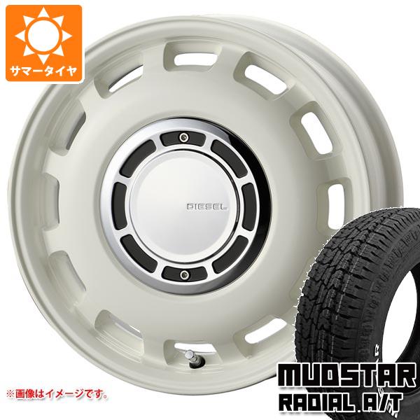 【タイヤ交換対象】キャリイ DA16T用 サマータイヤ マッドスター ラジアル A/T 145/80R12 80/78N LT ホワイトレター コスミック クロスブラッド ディーゼル 4.0-12 タイヤホイール4本セット