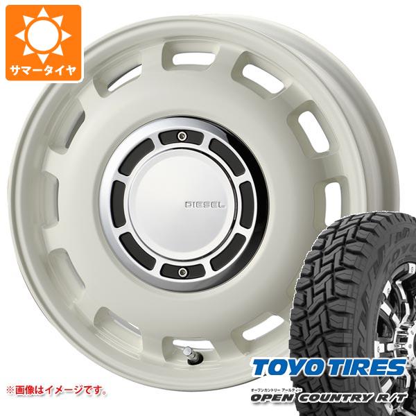 【タイヤ交換対象】キャリイ DA16T用 2025年製 サマータイヤ トーヨー オープンカントリー R/T 165/80R14 97/95N ホワイトレター コスミック クロスブラッド ディーゼル 4.5-14 タイヤホイール4本セット