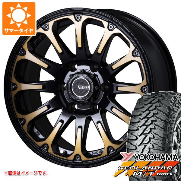 【タイヤ交換対象】ランドクルーザー プラド 150系用 サマータイヤ ヨコハマ ジオランダー M/T G003 LT275/55R20 120/117Q SSR ディバイド FT 8.5-20 タイヤホイール4本セット