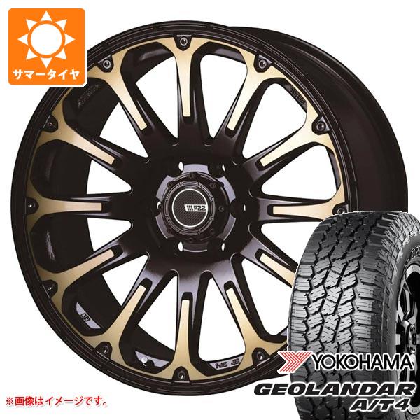 トヨタ ランドクルーザー プラド 150系用 サマータイヤ ヨコハマ ジオランダー A/T4 G018 275/55R20 117H XL ブラックレター SSR ディバイド FT 8.5-20 タイヤホイール4本セット