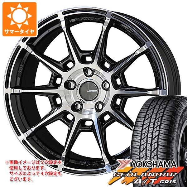 【タイヤ交換対象】サマータイヤ 235/55R19 105H XL ヨコハマ ジオランダー A/T G015 ブラックレター ガレルナ レフィーノ 8.0-19 タイヤホイール4本セット