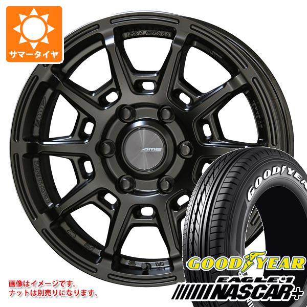 【タイヤ交換対象】ハイエース 200系用 2026年製 サマータイヤ グッドイヤー イーグル ＃1 ナスカープラス 215/65R16C 109/107R ホワイトレター ガレルナ レフィーノ 6.5-16 タイヤホイール4本セット