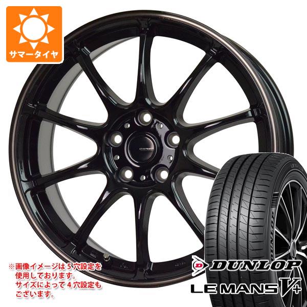 【タイヤ交換対象】サマータイヤ 165/60R14 75H ダンロップ ルマン5 LM5+ ジースピード P-07 4.5-14 タイヤホイール4本セット