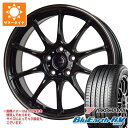 【タイヤ交換対象】サマータイヤ 195/65R15 91H ヨコハマ ブルーアースRV RV03 ジースピード P-07 6.0-15 タイヤホイール4本セット