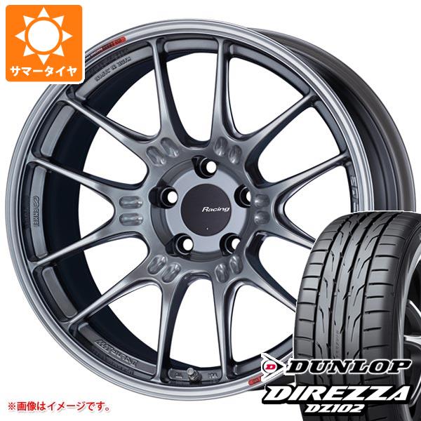 【タイヤ交換対象】GRヤリス用 サマータイヤ ダンロップ ディレッツァ DZ102 225/40R18 92W XL エンケイ レーシング GTC02 8.5-18 タイヤホイール4本セット