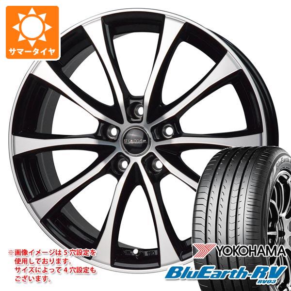 【タイヤ交換対象】2024年製 サマータイヤ 215/50R17 95V XL ヨコハマ ブルーアースRV RV03 ラフィット LE-07 7.0-17 タイヤホイール4本セット