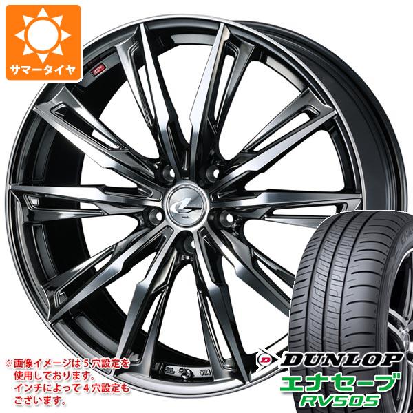 【タイヤ交換対象】サマータイヤ 245/40R20 99W XL ダンロップ エナセーブ RV505 レオニス GX 8.5-20 タイヤホイール4本セット