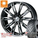 【タイヤ交換対象】 2025年製サマータイヤ 145R14 85/83Q ヨコハマ ジオランダー X-AT G016 ブラックレター G016A レオニス GX 4.5-14 タイヤホイール4本セット