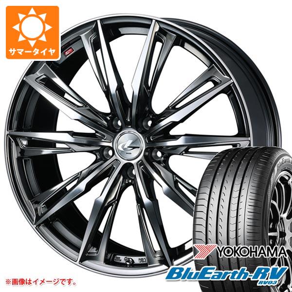 【タイヤ交換対象】サマータイヤ 225/55R17 101V XL ヨコハマ ブルーアースRV RV03 レオニス GX 7.0-17 タイヤホイール4本セット