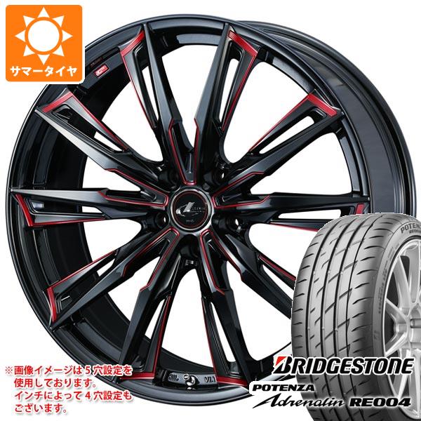 ڥоݡۥޡ 245/35R20 95W XL ֥¥ȥ ݥƥ ɥʥ RE004 쥪˥ GX 8.5-...