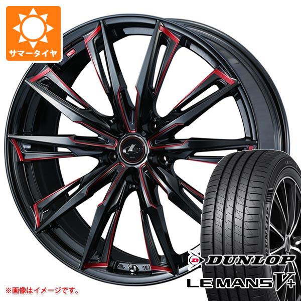 【タイヤ交換対象】サマータイヤ 225/35R19 88W XL ダンロップ ルマン5 LM5+ レオニス GX 7.5-19 タイヤホイール4本セット