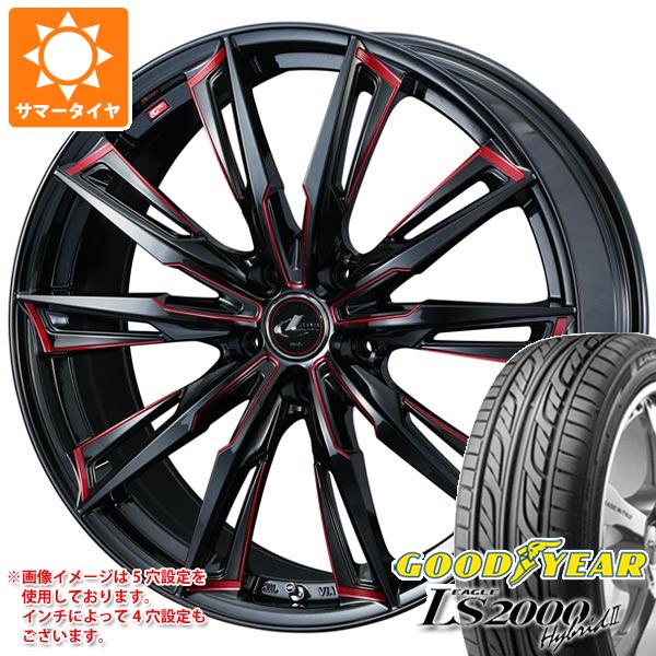 【タイヤ交換対象】2024年製 サマータイヤ 165/55R15 75V グッドイヤー イーグル LS2000 ハイブリッド2 レオニス GX 4.5-15 タイヤホイール4本セット