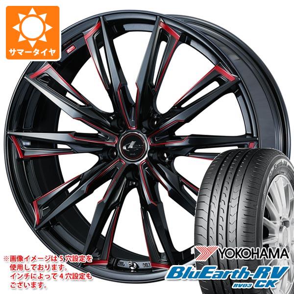 【タイヤ交換対象】サマータイヤ 165/55R15 75V ヨコハマ ブルーアースRV RV03CK レオニス GX 4.5-15 タイヤホイール4本セット