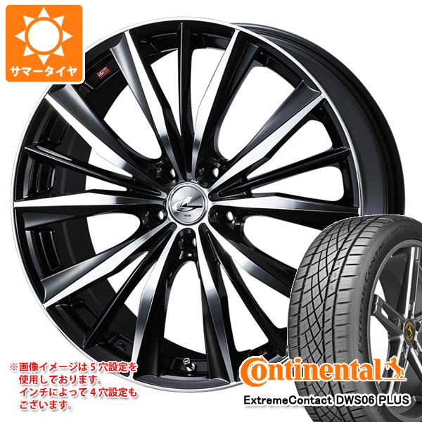 【タイヤ交換対象】サマータイヤ 245/40R20 99Y XL コンチネンタル エクストリームコンタクト DWS06 プラス レオニス VX 8.5-20 タイヤホイール4本セット