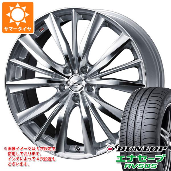 楽天市場】タイヤ 185/65r15 4本セット(カラーシルバー 楽天市場】タイヤ 185/65r15 4本セット(カラーシルバー