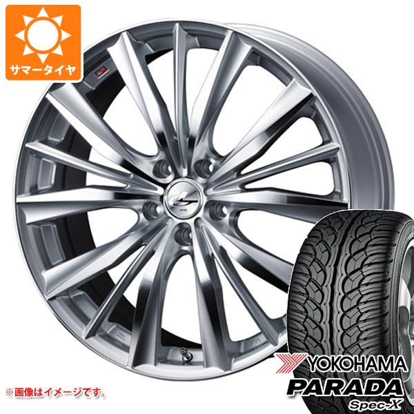 ڥоݡۥޡ 235/55R20 102V 襳ϥ ѥ ڥå-X PA02 쥪˥ VX 8.5-20 ۥ4ܥå