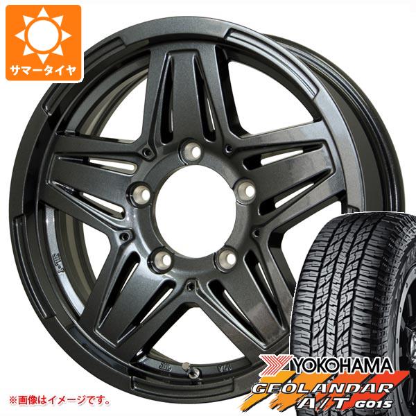 【タイヤ交換対象】5本セット ジムニー JB64W用 サマータイヤ ヨコハマ ジオランダー A/T G015 LT225/75R16 115/112R アウトラインホワイトレター マッドクロス JB-01 5.5-16 タイヤホイール5本セット