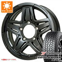 【タイヤ交換対象】5本セット スズキ ジムニーシエラ JB74W用 サマータイヤ ヨコハマ ジオランダー A/T4 G018 215/70R16 100H ブラックレター マッドクロス JB-01 6.0-16 タイヤホイール5本セット