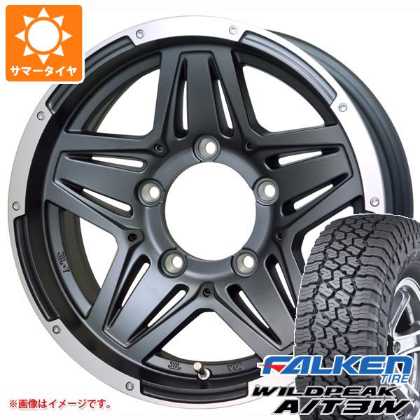 【タイヤ交換対象】5本セット ジムニー JB64W用 サマータイヤ ファルケン ワイルドピーク A/T3W LT225/75R16 115/112Q マッドクロス JB-01 5.5-16 タイヤホイール5本セット