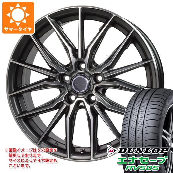 y^CΏہzT}[^C 165/55R15 75V _bv GiZ[u RV505 vVX AXg M4 4.5-15 ^CzC[4{Zbg