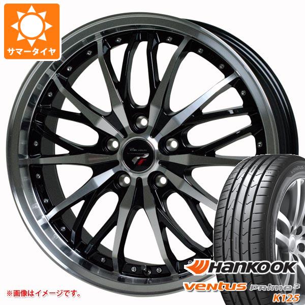 楽天市場】165/45 r16 タイヤ(ホイール穴数4)の通販 楽天市場】165/45 r16 タイヤ(ホイール穴数4)の通販