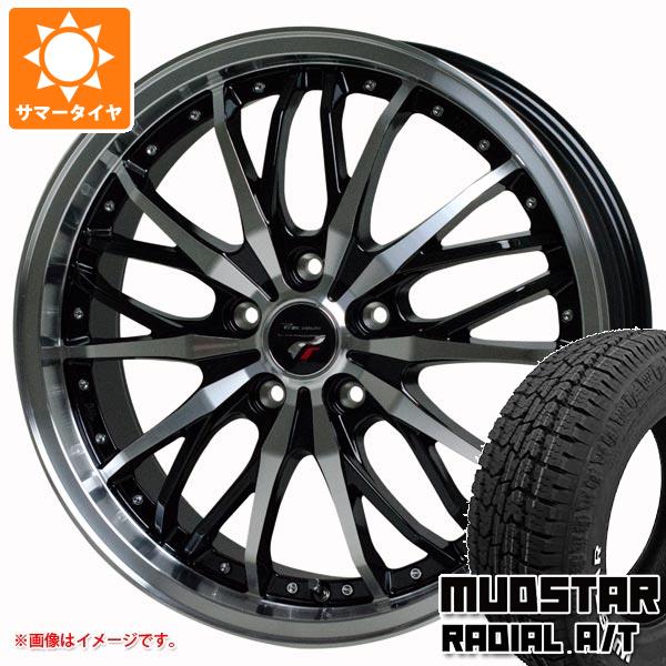 【タイヤ交換対象】サマータイヤ 155/65R14 75S マッドスター ラジアル A/T ホワイトレター プレシャス HM-3 4.5-14 タイヤホイール4本セット