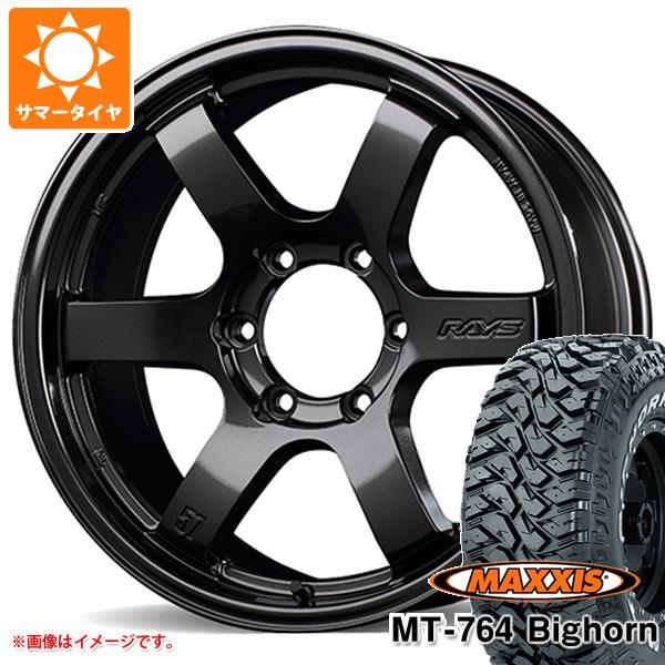 【タイヤ交換対象】サマータイヤ 265/70R17 118/115Q 8PR マキシス MT-764 ビッグホーン ホワイトレター レイズ グラムライツ 57DR-X 8.0-17 タイヤホイール4本セット