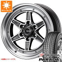 【タイヤ交換対象】ハイエース 200系用 2025年製 サマータイヤ ヨコハマ パラダ PA03 215/60R17C 109/107S ホワイトレター SSR...