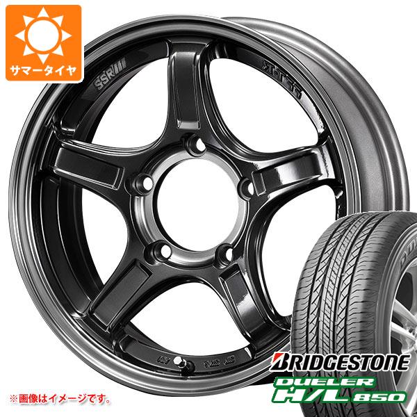【タイヤ交換対象】5本セット ジムニー用 サマータイヤ ブリヂストン デューラー H/L850 175/80R16 91S SSR ディバイド X03J 5.5-16 タイヤホイール5本セット
