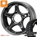 【タイヤ交換対象】ジムニー用 サマータイヤ マッドスター ワンパク M/T 185/85R16 105/103L LT ホワイトレター SSR ディバイド X03J 5.5-16 タイヤホイール4本セット(2)