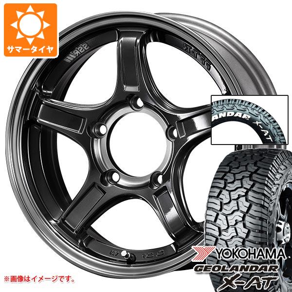 【タイヤ交換対象】5本セット スズキ ジムニー用 サマータイヤ ヨコハマ ジオランダー X-AT G016 185/85R16 105/103N LT ホワイトレター SSR ディバイド X03J 5.5-16 タイヤホイール5本セット