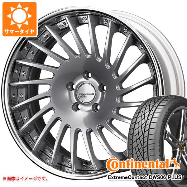 【タイヤ交換対象】2025年製 サマータイヤ 245/45R19 98Y コンチネンタル エクストリームコンタクト DWS06 プラス SSR エグゼキューター CV05 8.5-19 タイヤホイール4本セット