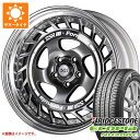 タイヤ1番で買える「【タイヤ交換対象】サマータイヤ 175/60R16 82H ブリヂストン エコピア NH200C SSR フォーミュラ エアロスポーク 6.0-16 タイヤホイール4本セット」の画像です。価格は284,600円になります。