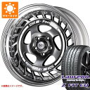 タイヤ1番で買える「【タイヤ交換対象】2025年製 サマータイヤ 215/45R18 89Y ラウフェン Zフィット EQ LK03 SSR フォーミュラ エアロスポーク 7.0-18 タイヤホイール4本セット」の画像です。価格は318,100円になります。