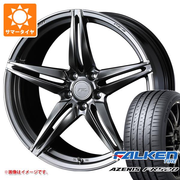 【タイヤ交換対象】サマータイヤ 245/35R20 95Y XL ファルケン アゼニス FK520L F ゼロ FZ-3 8.5-20 タイヤホイール4本セット