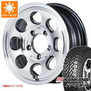 y^CΏہz5{Zbg Wj[p T}[^C iJ FT-9 M/T 175/80R16 91S zCg^[ KVA p[8 5.5-16 ^CzC[5{Zbg