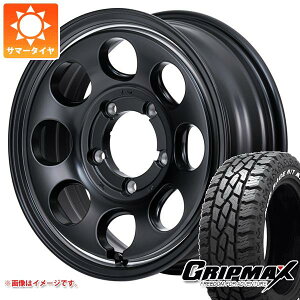 【タイヤ交換対象】5本セット ジムニーシエラ JB74W用 サマータイヤ グリップマックス マッドレイジ R/T MAX LT225/70R16 102/99R ホワイトレター ガルシア パーム8 6.0-16 タイヤホイール5本セット